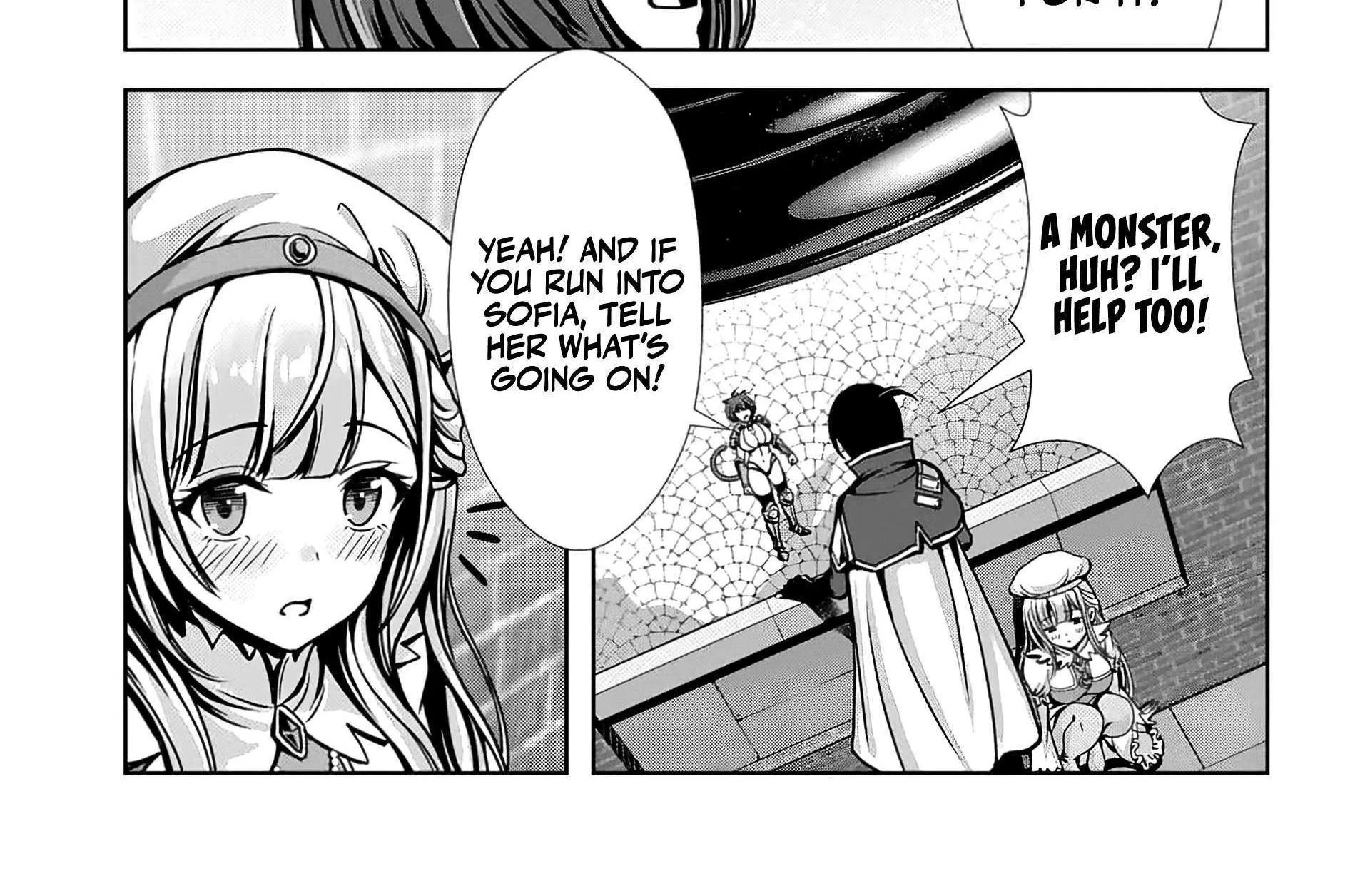 Ore to seijo ga dekiteru koto ga baretara Kono party wa houkai suru Chapter 7.1 page 18 - 