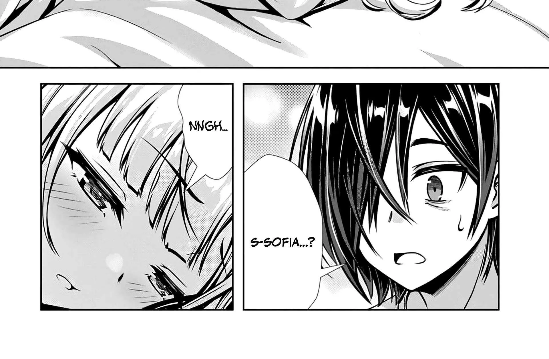 Ore to seijo ga dekiteru koto ga baretara Kono party wa houkai suru Chapter 7.1 page 4 - 