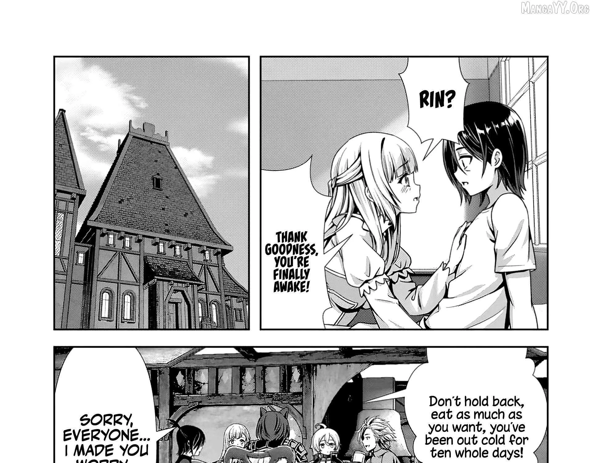 Ore to seijo ga dekiteru koto ga baretara Kono party wa houkai suru Chapter 7.1 page 5 - 