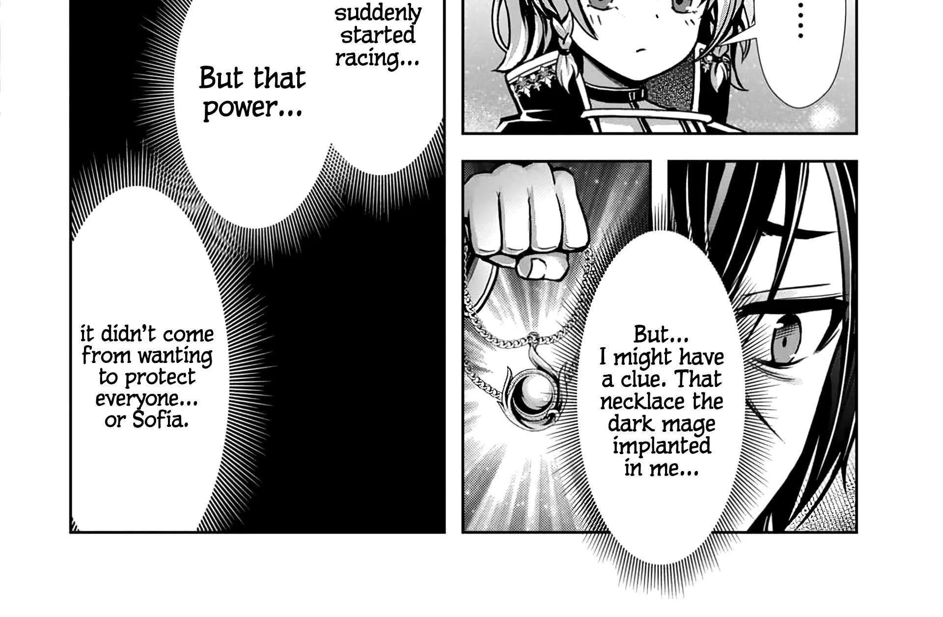 Ore to seijo ga dekiteru koto ga baretara Kono party wa houkai suru Chapter 7.1 page 8 - 