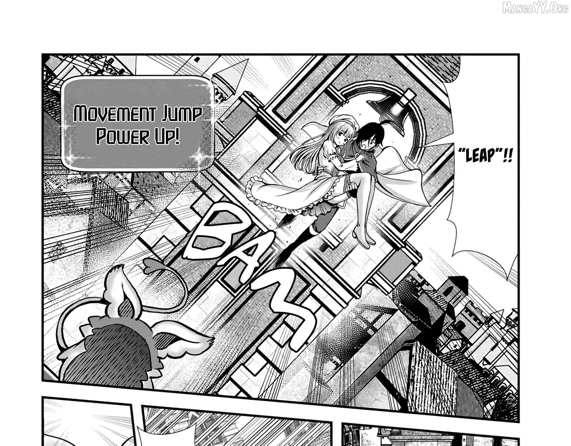 Ore to seijo ga dekiteru koto ga baretara Kono party wa houkai suru Chapter 7.2 page 15 - 