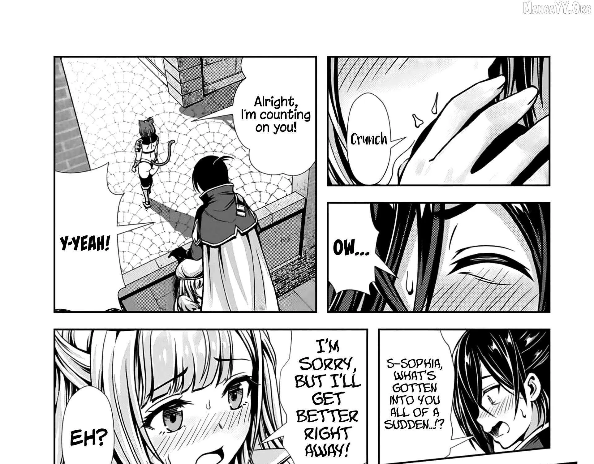 Ore to seijo ga dekiteru koto ga baretara Kono party wa houkai suru Chapter 7.2 page 5 - 