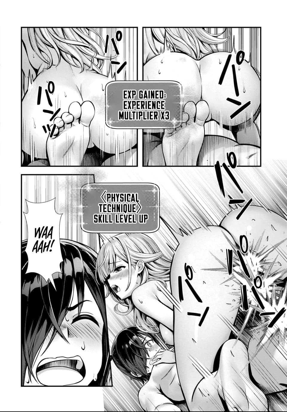 Ore to seijo ga dekiteru koto ga baretara Kono party wa houkai suru Chapter 8.1 page 5 - 