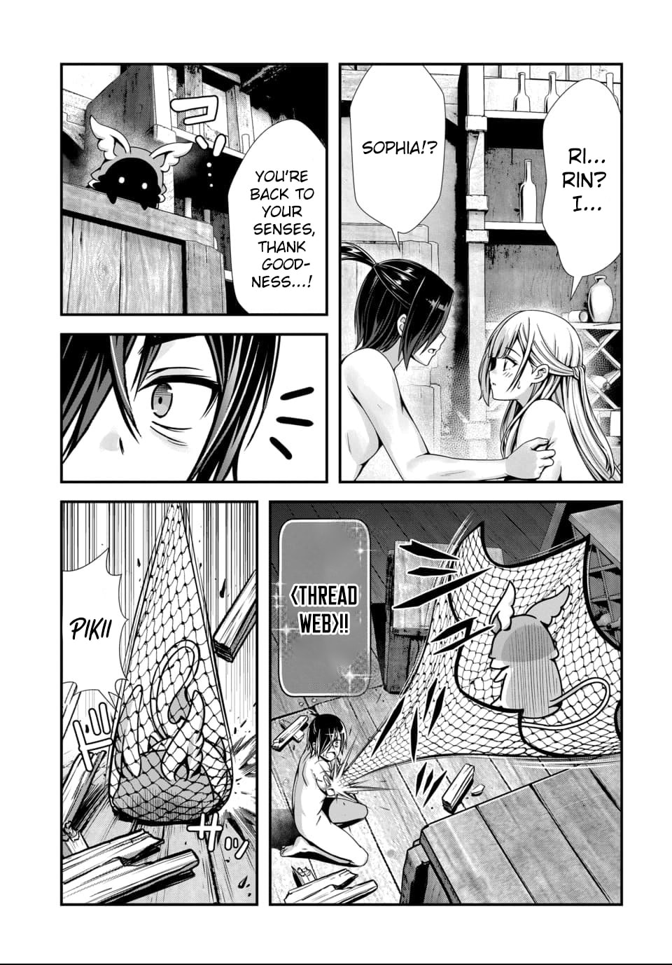 Ore to seijo ga dekiteru koto ga baretara Kono party wa houkai suru Chapter 8.1 page 8 - 