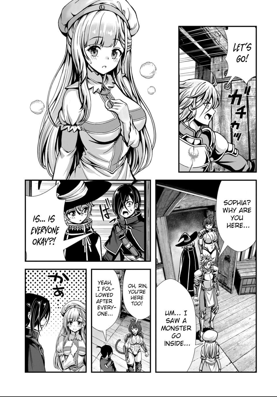 Ore to seijo ga dekiteru koto ga baretara Kono party wa houkai suru Chapter 8.1 page 10 - 