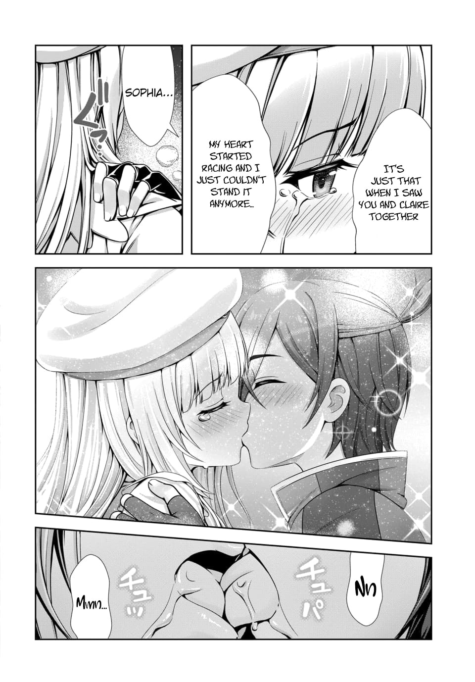 Ore to seijo ga dekiteru koto ga baretara Kono party wa houkai suru Chapter 8.2 page 11 - 