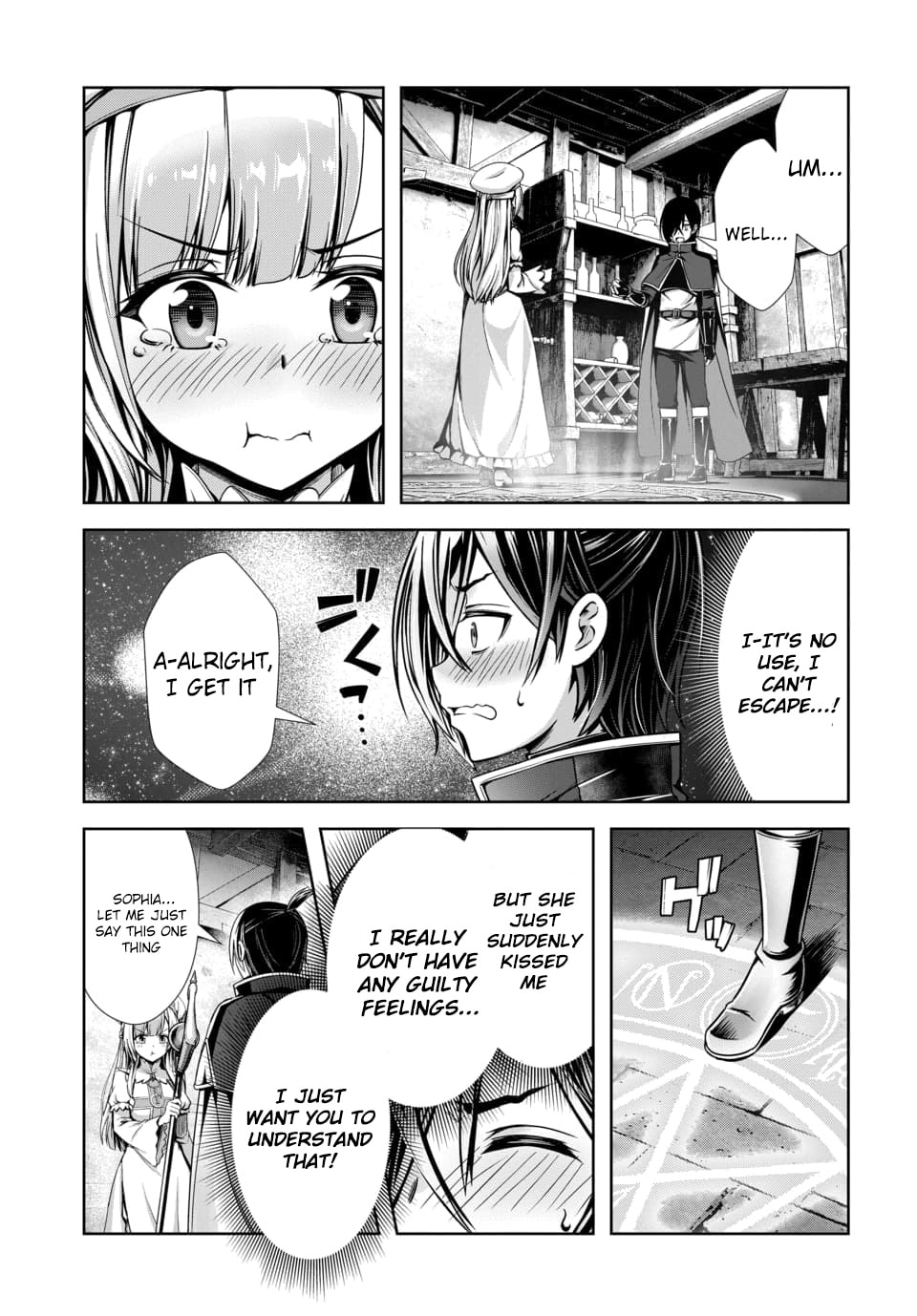 Ore to seijo ga dekiteru koto ga baretara Kono party wa houkai suru Chapter 8.2 page 8 - 