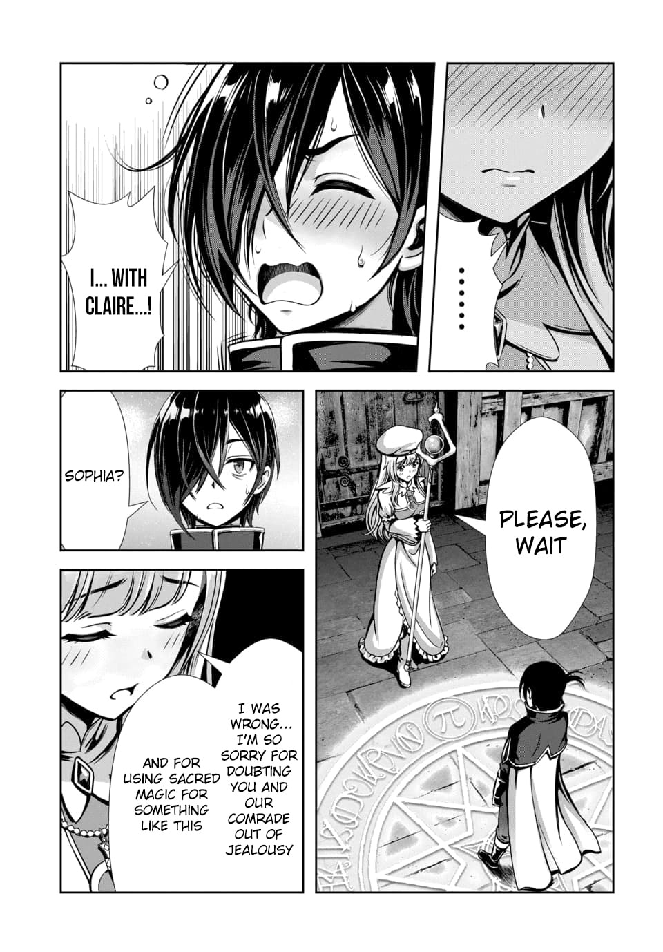 Ore to seijo ga dekiteru koto ga baretara Kono party wa houkai suru Chapter 8.2 page 10 - 