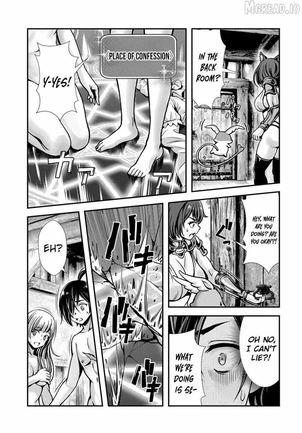 Ore to seijo ga dekiteru koto ga baretara Kono party wa houkai suru Chapter 8.3 page 11 - 