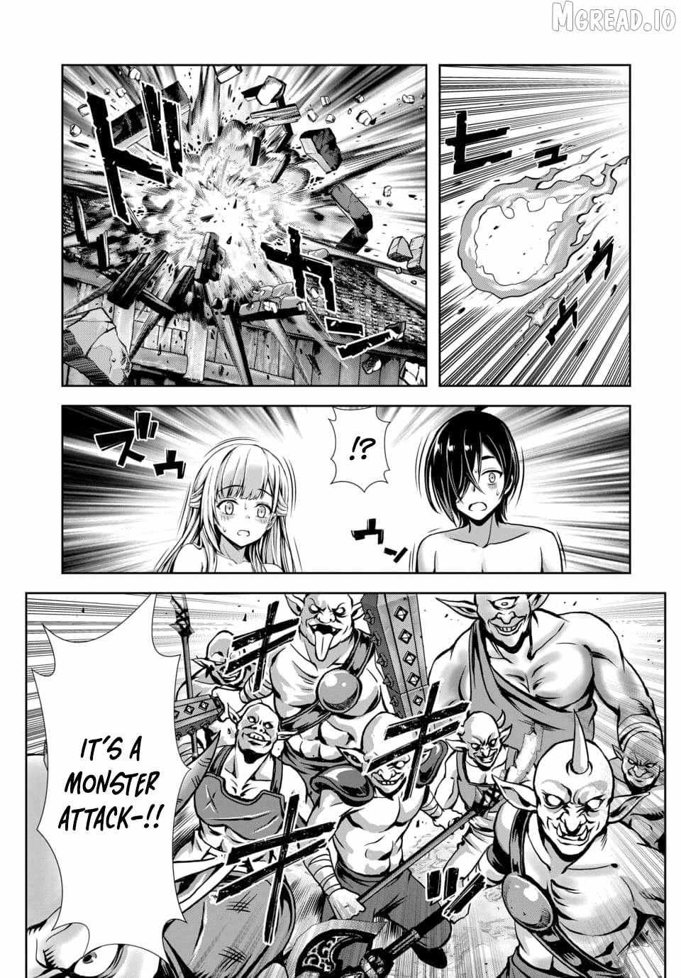 Ore to seijo ga dekiteru koto ga baretara Kono party wa houkai suru Chapter 8.3 page 9 - 