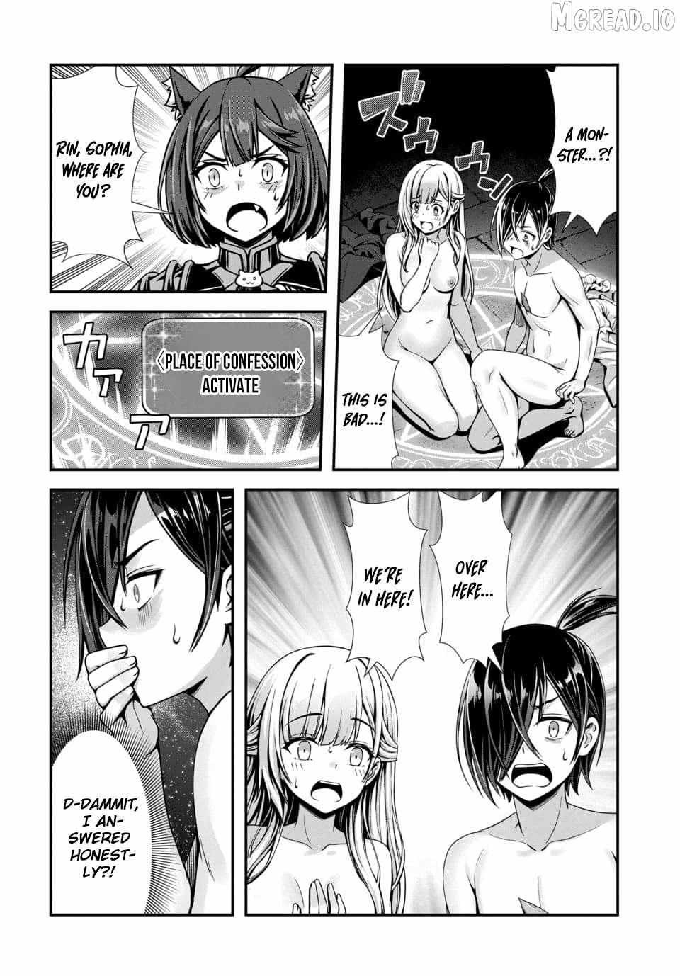 Ore to seijo ga dekiteru koto ga baretara Kono party wa houkai suru Chapter 8.3 page 10 - 