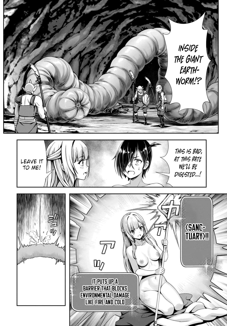 Ore to seijo ga dekiteru koto ga baretara Kono party wa houkai suru Chapter 9.1 page 8 - 