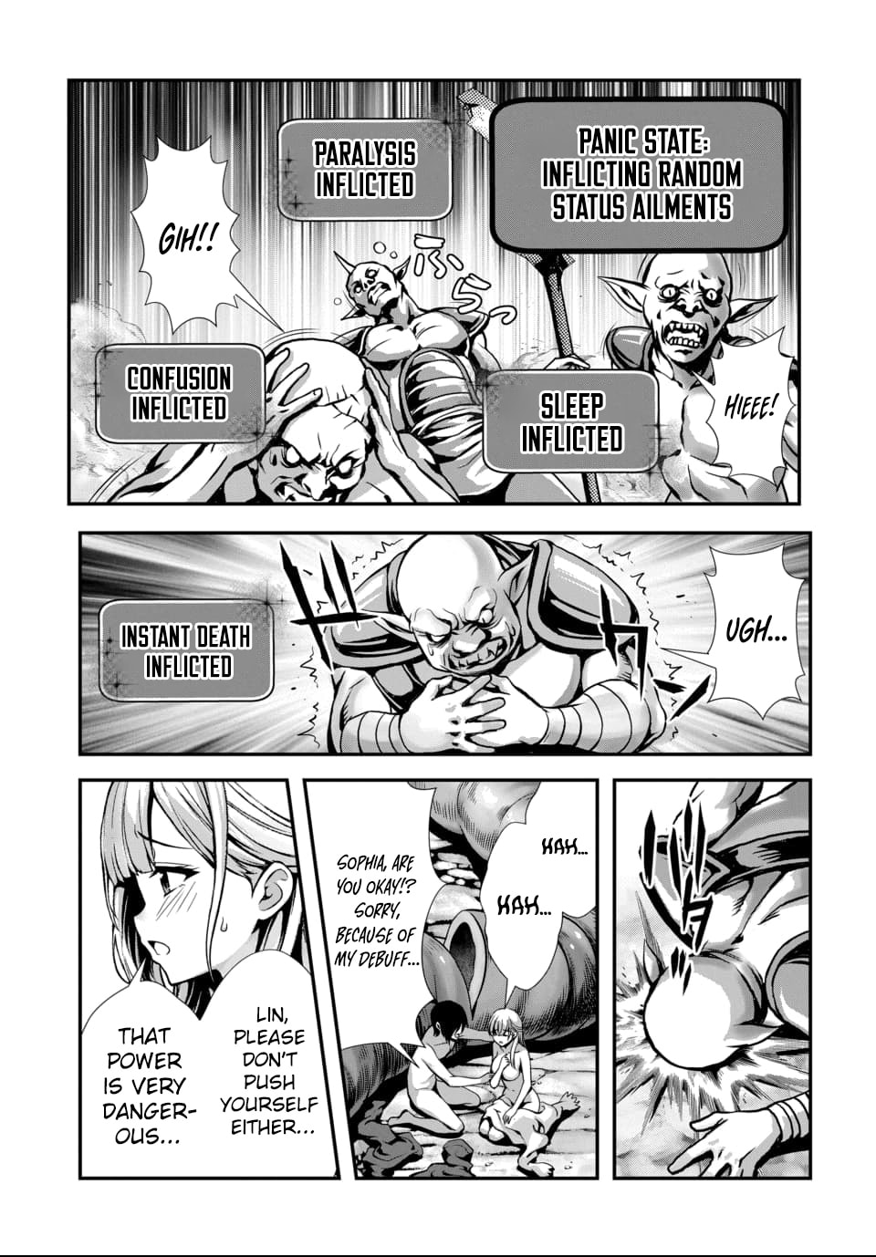 Ore to seijo ga dekiteru koto ga baretara Kono party wa houkai suru Chapter 9.2 page 11 - 
