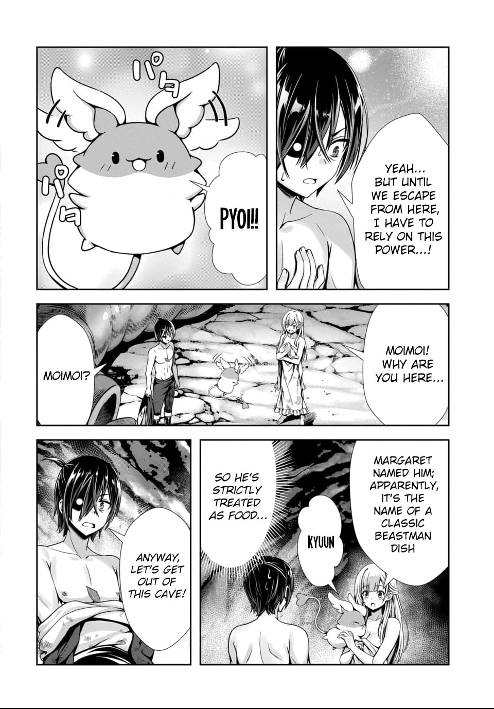 Ore to seijo ga dekiteru koto ga baretara Kono party wa houkai suru Chapter 9.2 page 12 - 