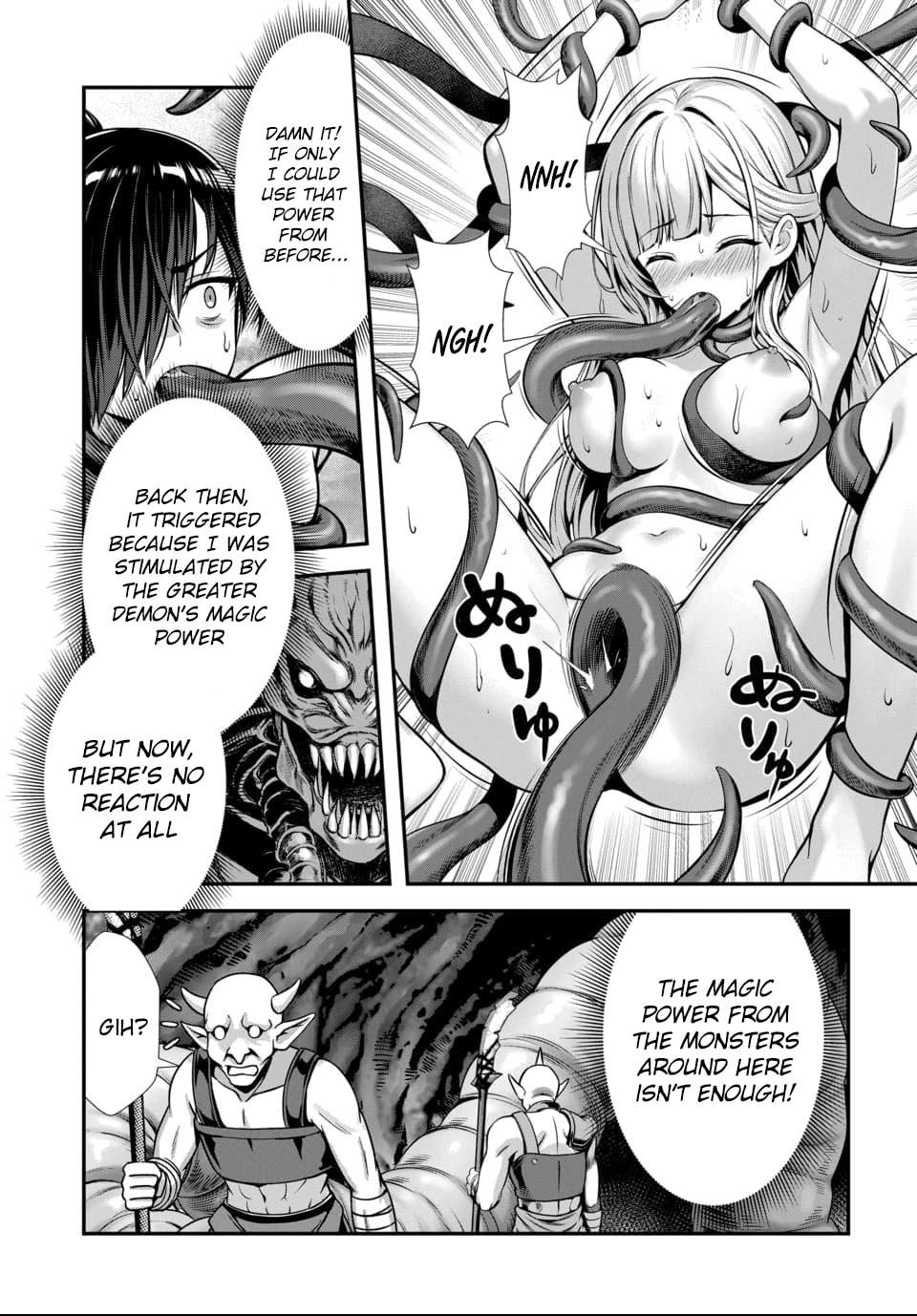 Ore to seijo ga dekiteru koto ga baretara Kono party wa houkai suru Chapter 9.2 page 5 - 