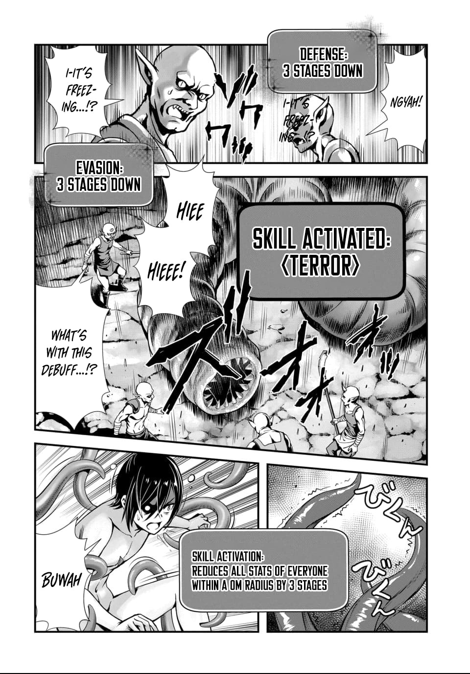Ore to seijo ga dekiteru koto ga baretara Kono party wa houkai suru Chapter 9.2 page 8 - 