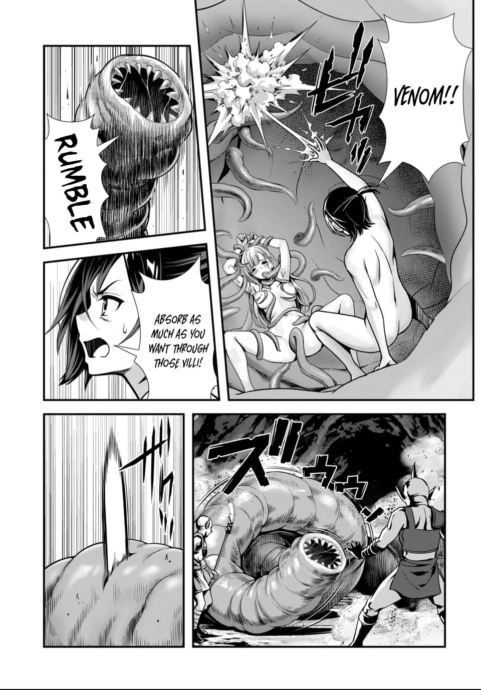 Ore to seijo ga dekiteru koto ga baretara Kono party wa houkai suru Chapter 9.2 page 9 - 