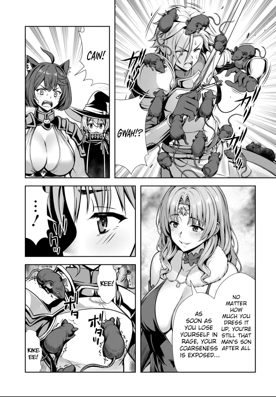Ore to seijo ga dekiteru koto ga baretara Kono party wa houkai suru Chapter 9.3 page 6 - 