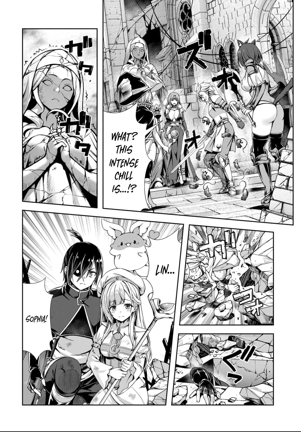 Ore to seijo ga dekiteru koto ga baretara Kono party wa houkai suru Chapter 9.3 page 7 - 
