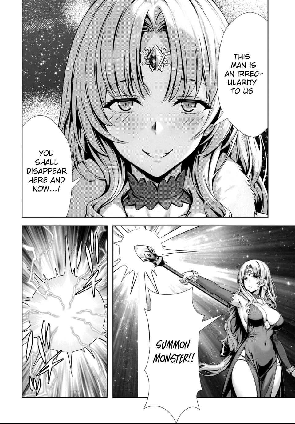 Ore to seijo ga dekiteru koto ga baretara Kono party wa houkai suru Chapter 9.3 page 9 - 