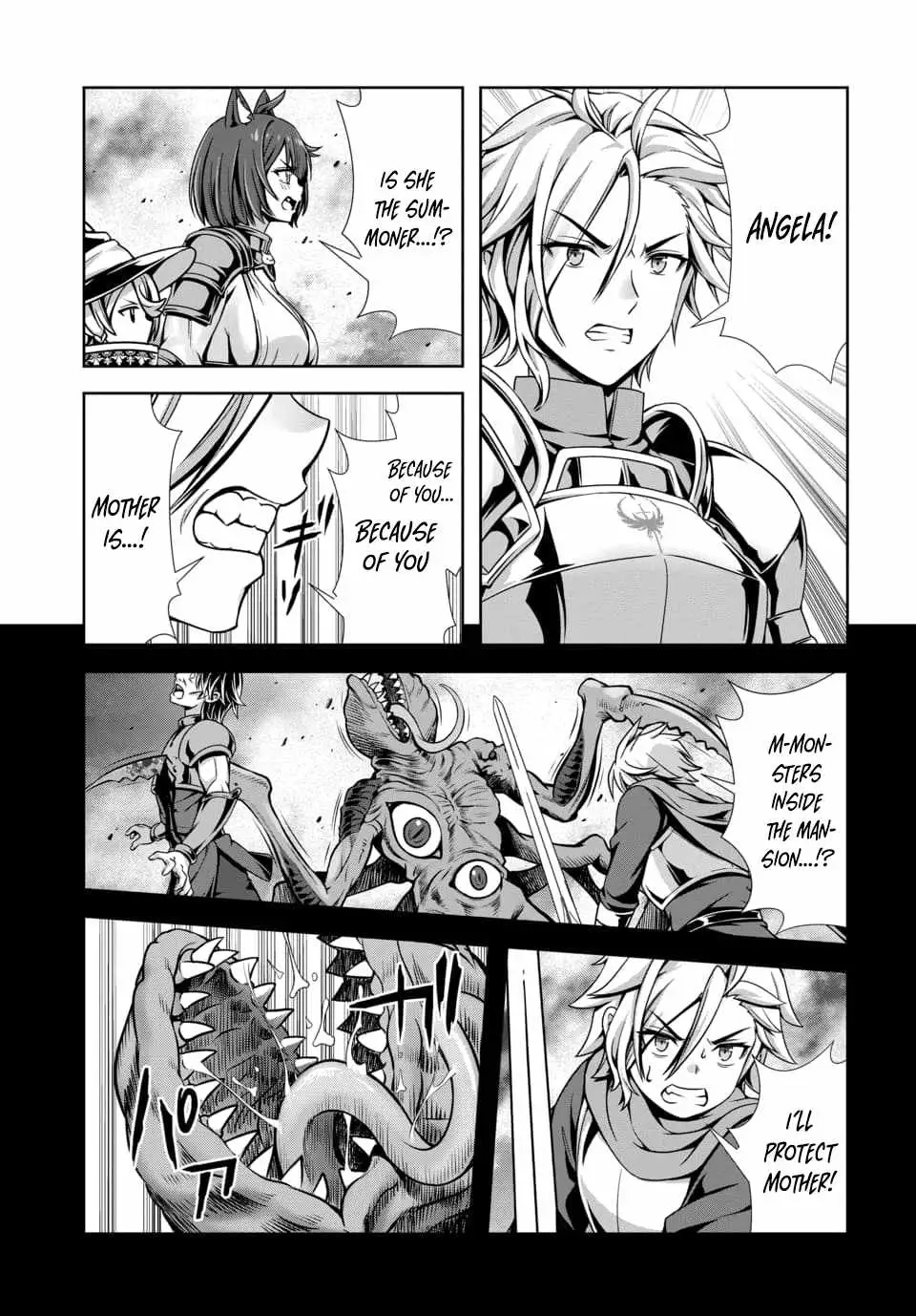 Ore to seijo ga dekiteru koto ga baretara Kono party wa houkai suru Chapter 9 page 4 - 