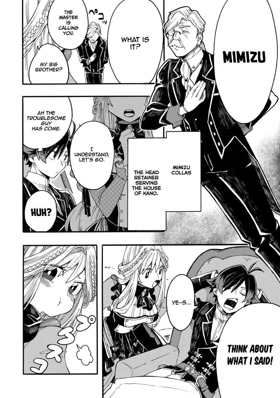 Ore wa Mada, Honki o Dashite Inai Chapter 0 page 11 - 