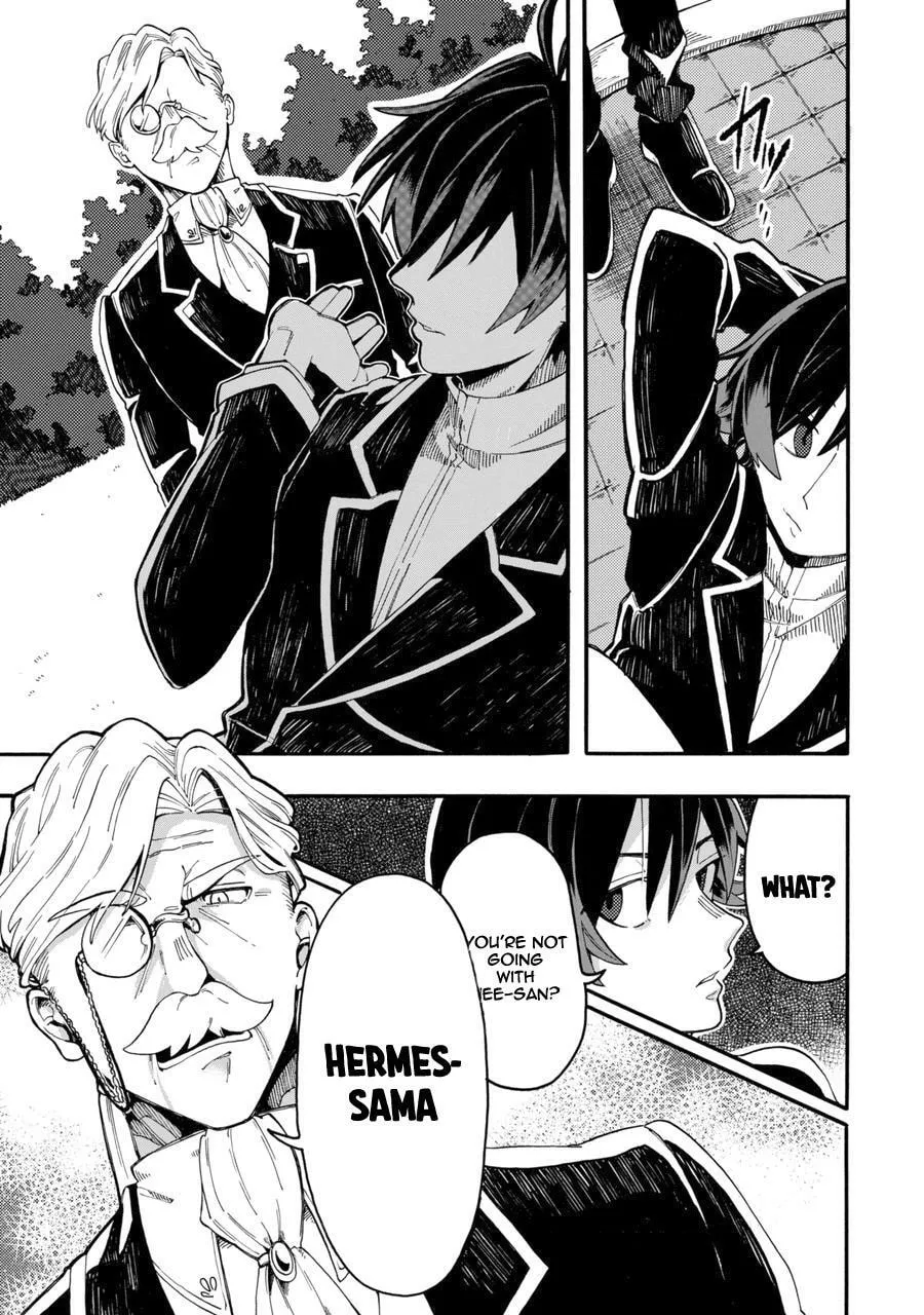 Ore wa Mada, Honki o Dashite Inai Chapter 0 page 12 - 