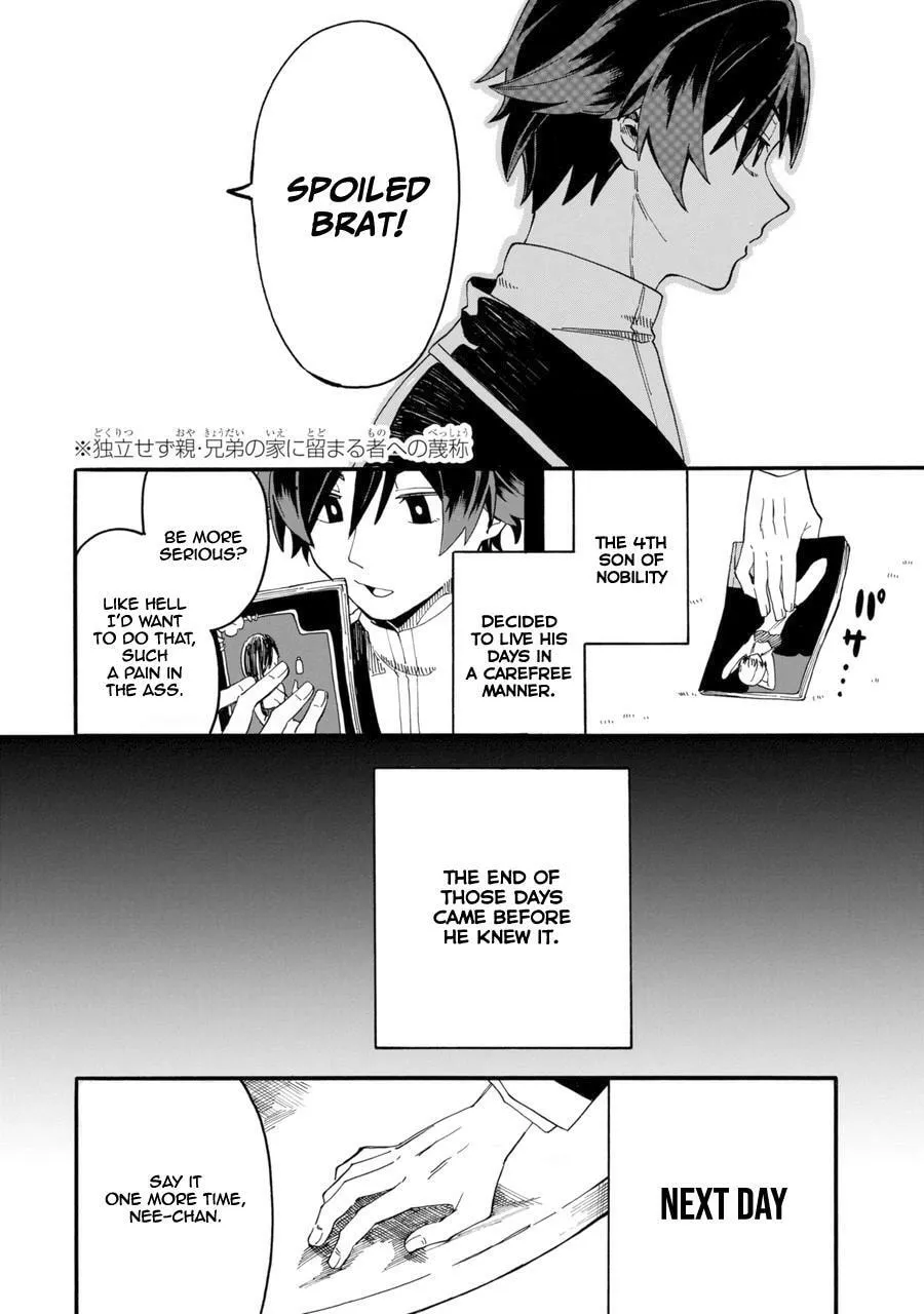Ore wa Mada, Honki o Dashite Inai Chapter 0 page 15 - 