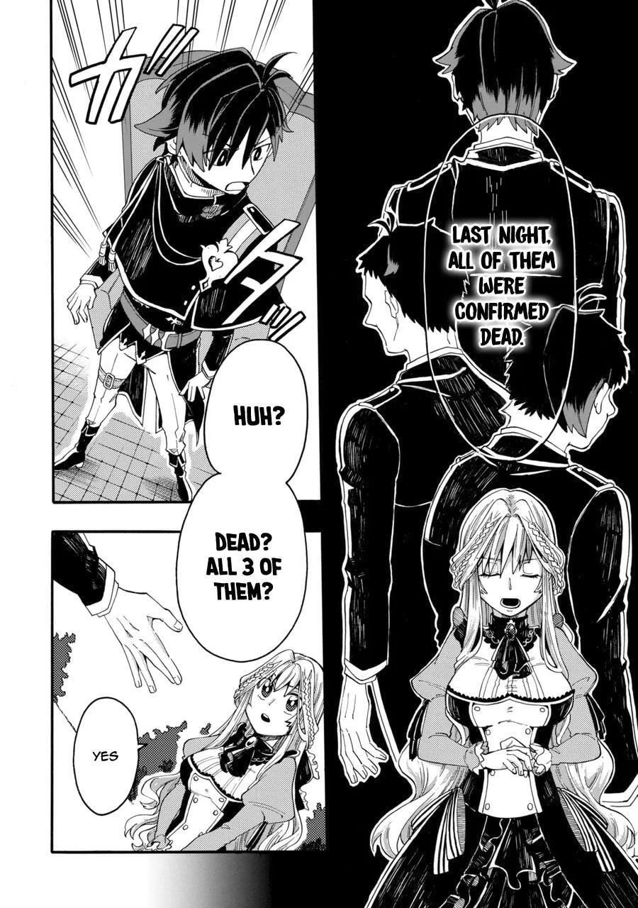 Ore wa Mada, Honki o Dashite Inai Chapter 0 page 17 - 