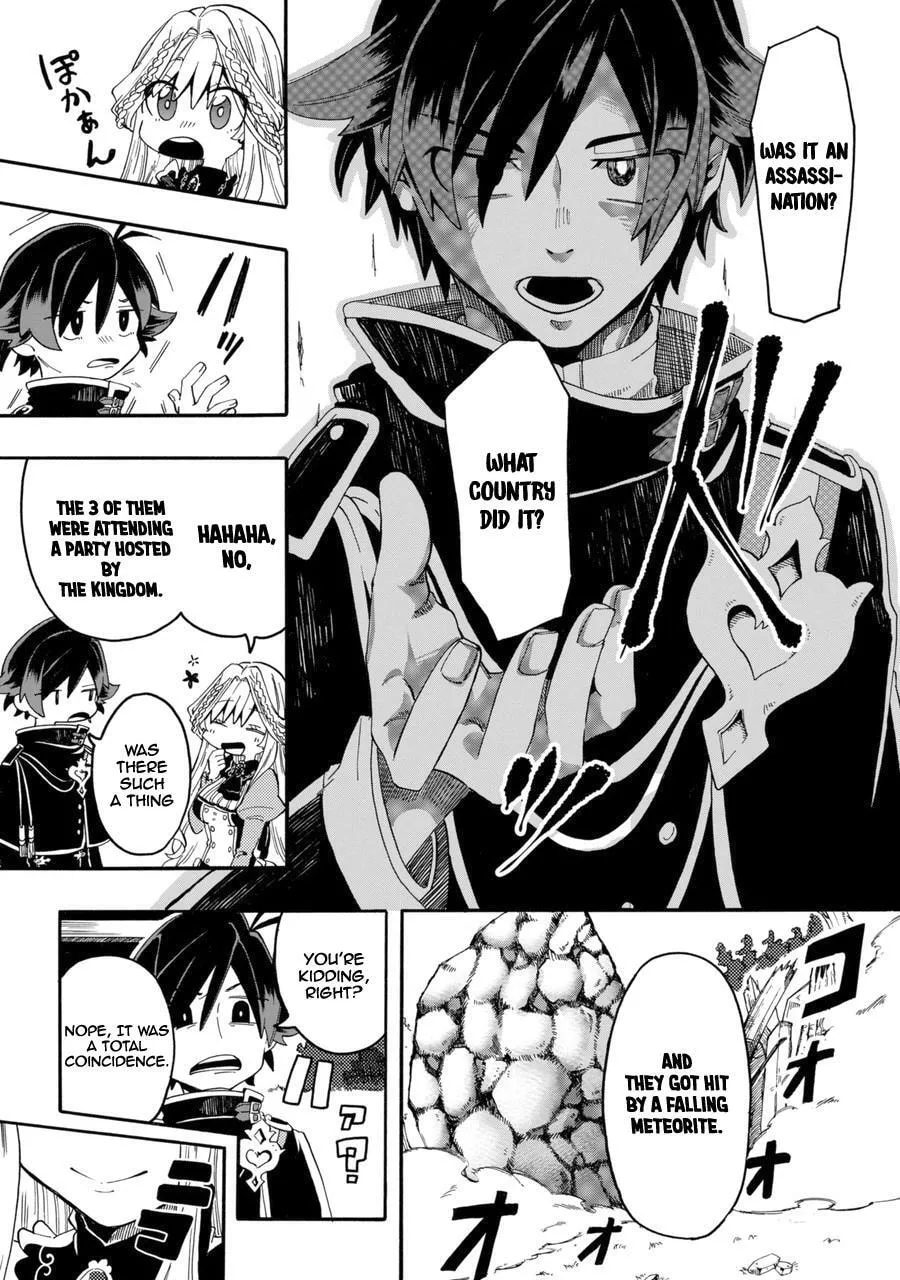 Ore wa Mada, Honki o Dashite Inai Chapter 0 page 18 - 