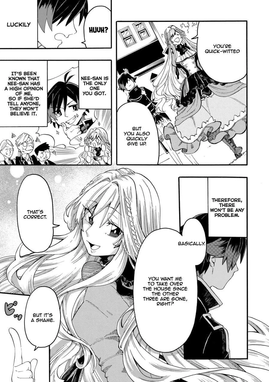 Ore wa Mada, Honki o Dashite Inai Chapter 0 page 20 - 