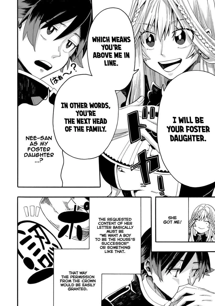 Ore wa Mada, Honki o Dashite Inai Chapter 0 page 23 - 