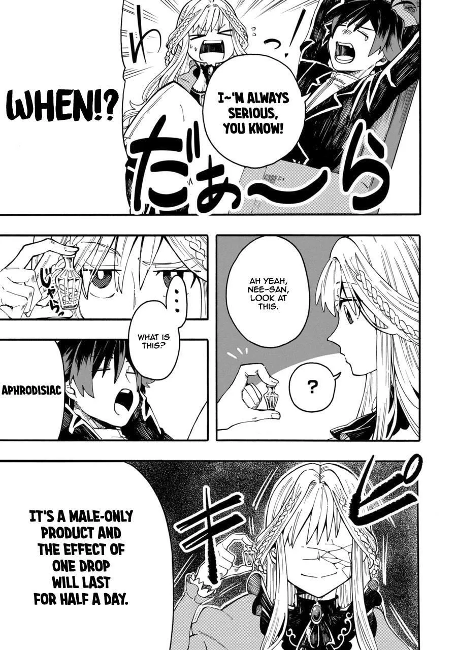 Ore wa Mada, Honki o Dashite Inai Chapter 0 page 8 - 