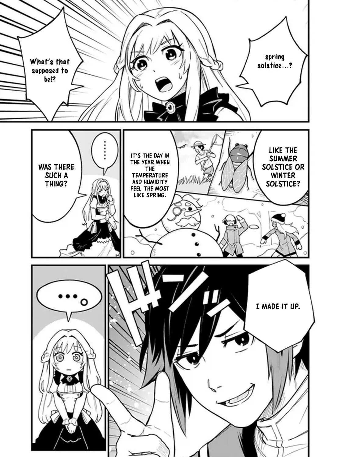 Ore wa Mada, Honki o Dashite Inai Chapter 1 page 15 - 