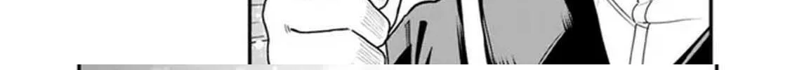 Ore wa Mada, Honki o Dashite Inai Chapter 1 page 16 - 