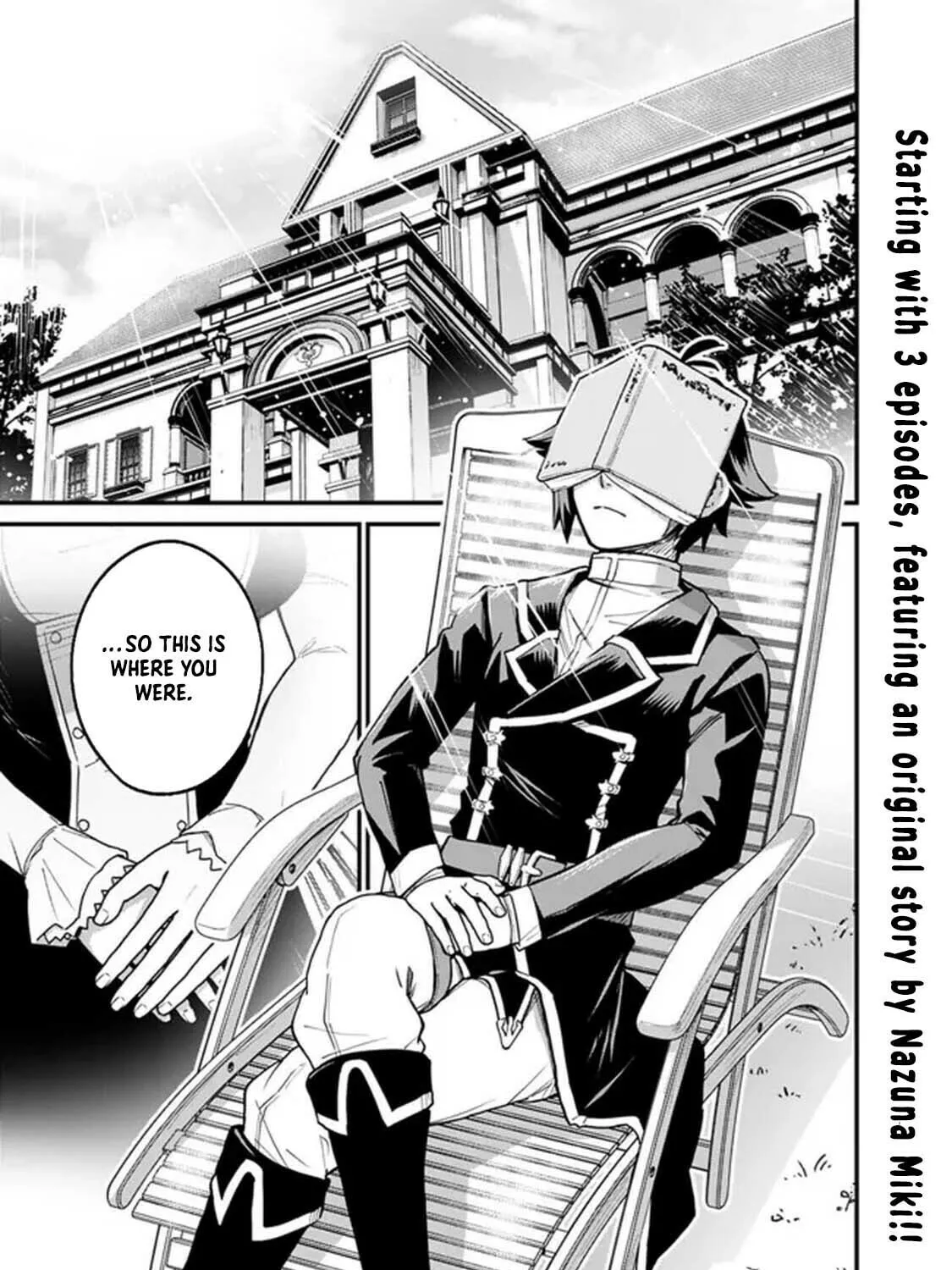 Ore wa Mada, Honki o Dashite Inai Chapter 1 page 3 - 