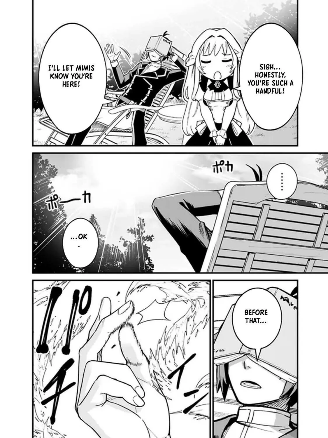 Ore wa Mada, Honki o Dashite Inai Chapter 1 page 21 - 