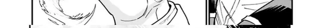 Ore wa Mada, Honki o Dashite Inai Chapter 1 page 22 - 