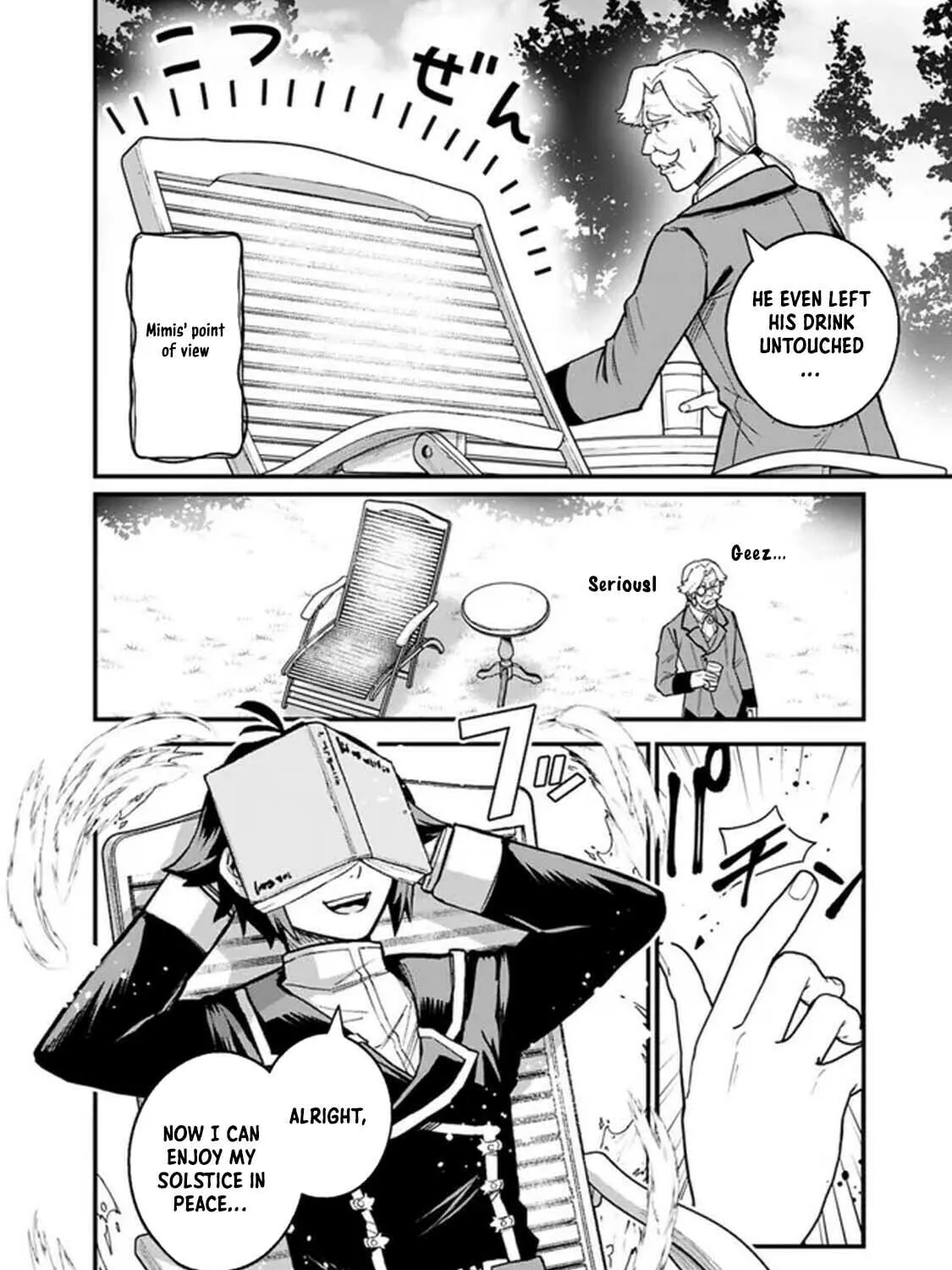 Ore wa Mada, Honki o Dashite Inai Chapter 1 page 25 - 