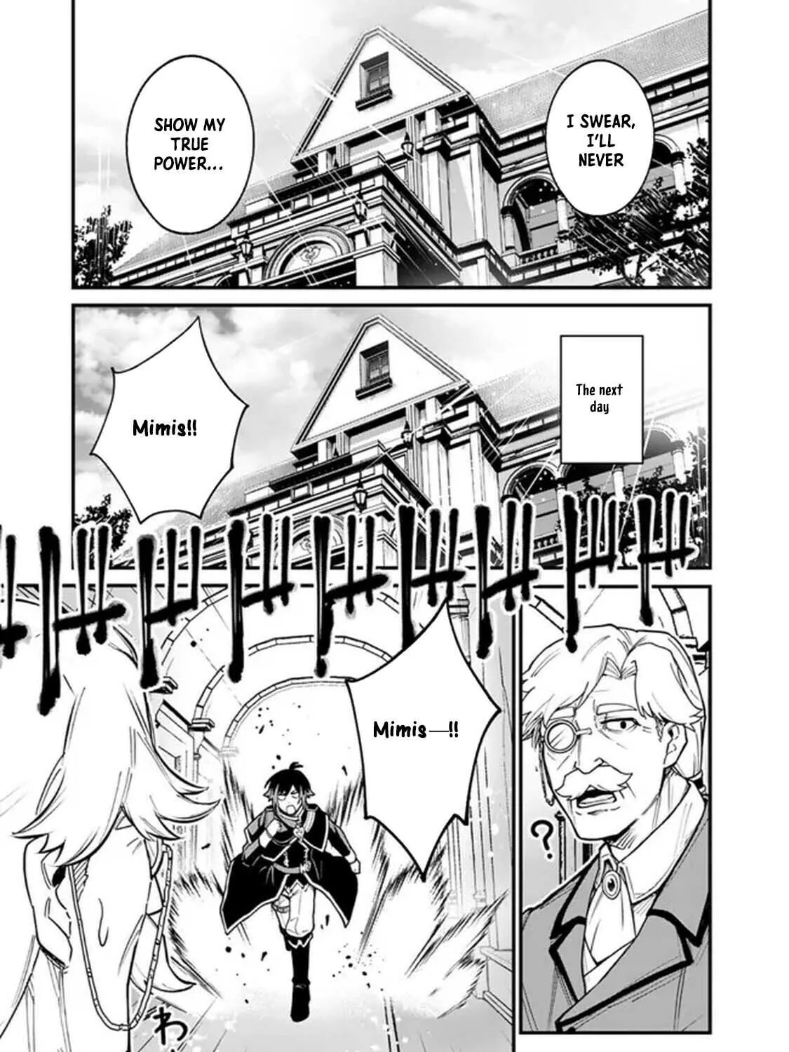 Ore wa Mada, Honki o Dashite Inai Chapter 1 page 27 - 