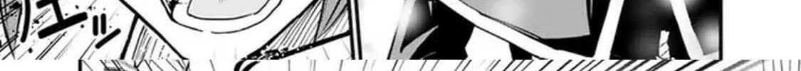 Ore wa Mada, Honki o Dashite Inai Chapter 1 page 32 - 