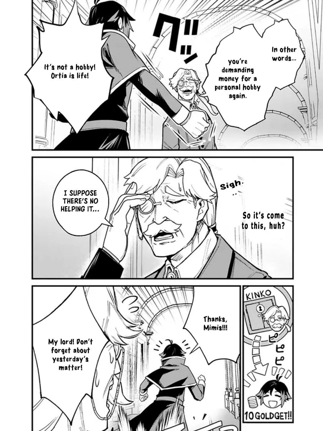 Ore wa Mada, Honki o Dashite Inai Chapter 1 page 33 - 