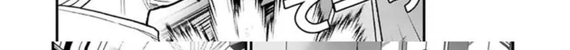 Ore wa Mada, Honki o Dashite Inai Chapter 1 page 34 - 