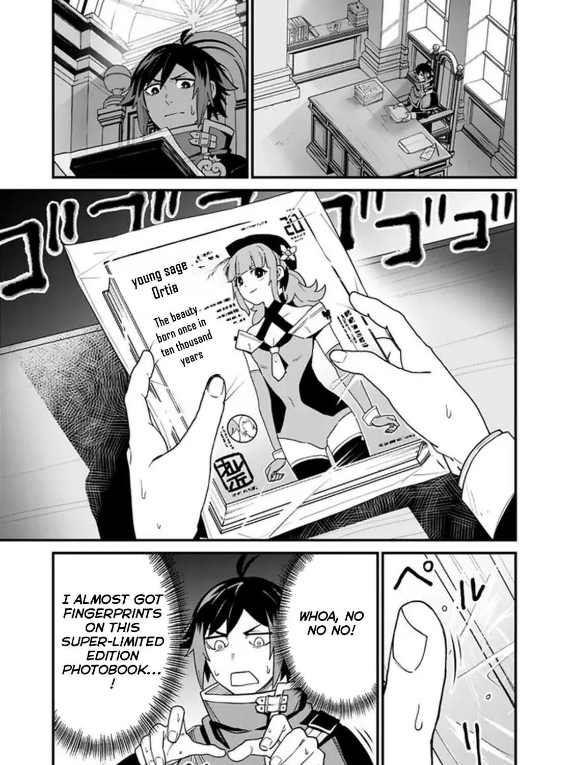 Ore wa Mada, Honki o Dashite Inai Chapter 1 page 35 - 