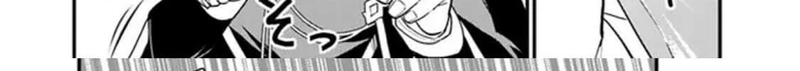 Ore wa Mada, Honki o Dashite Inai Chapter 1 page 36 - 
