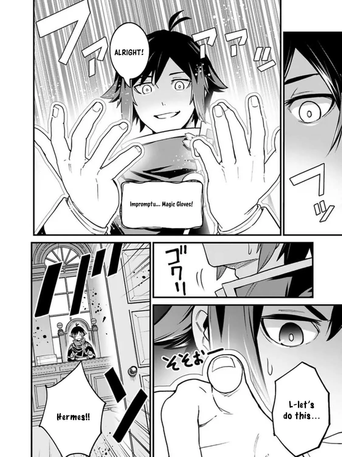 Ore wa Mada, Honki o Dashite Inai Chapter 1 page 37 - 