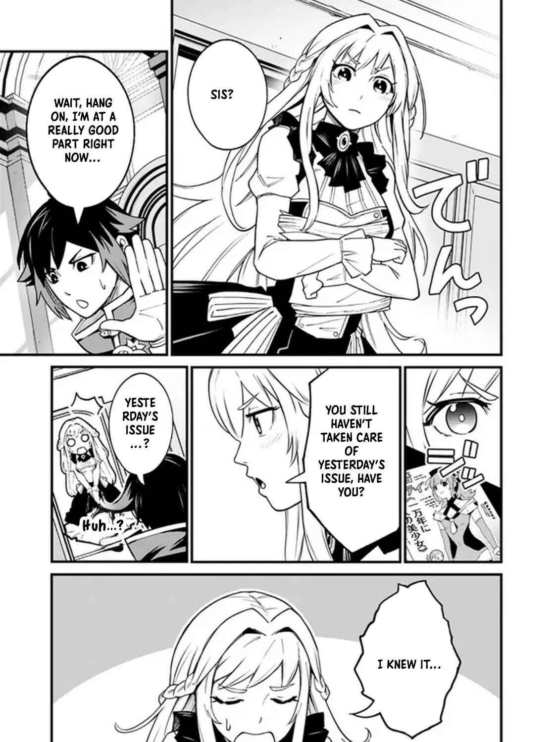 Ore wa Mada, Honki o Dashite Inai Chapter 1 page 39 - 