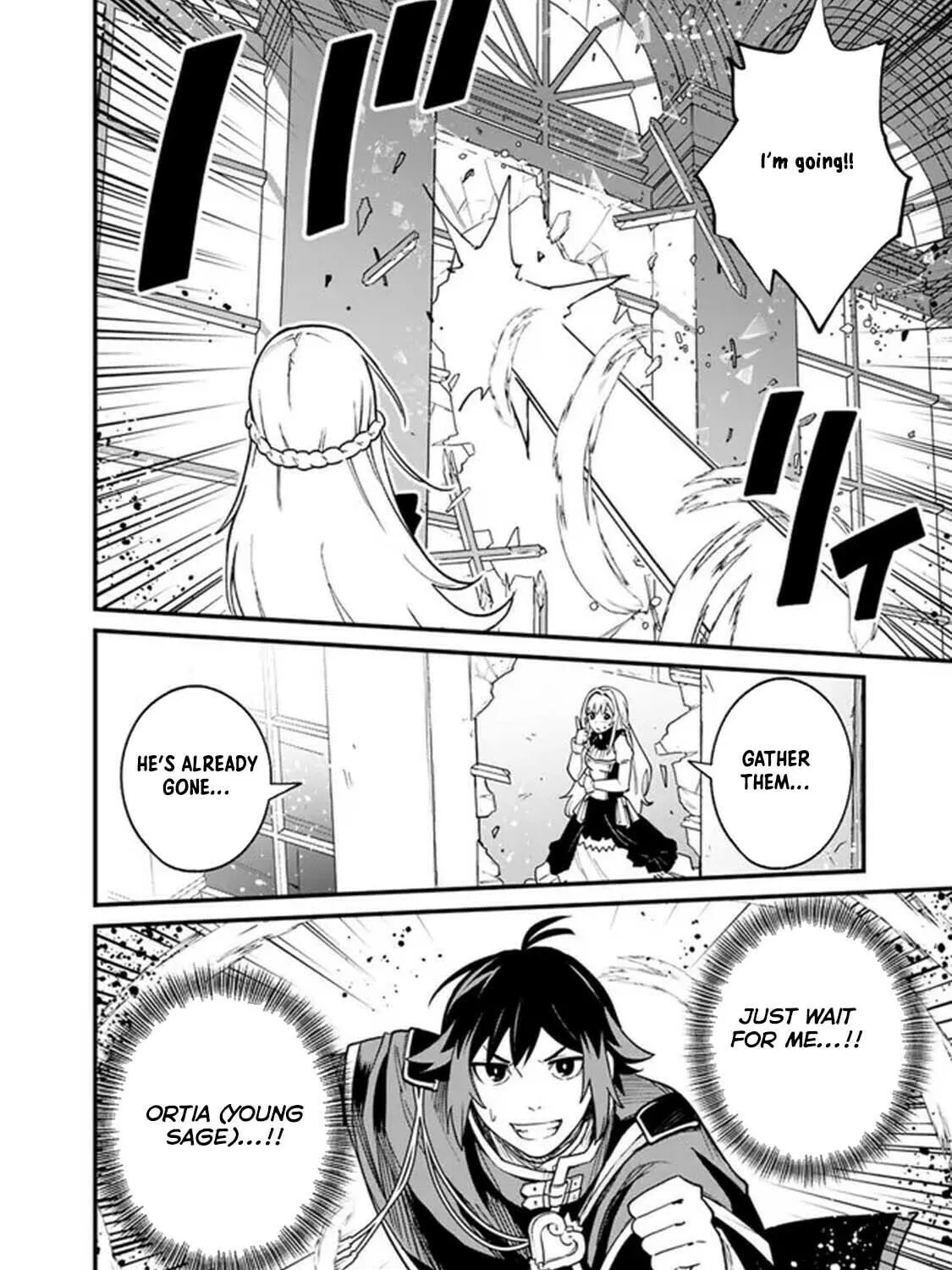 Ore wa Mada, Honki o Dashite Inai Chapter 1 page 45 - 