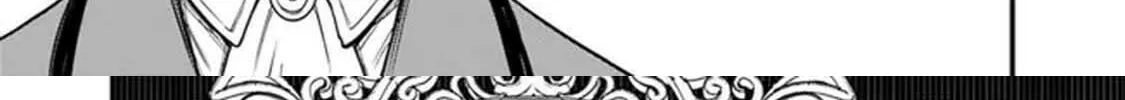 Ore wa Mada, Honki o Dashite Inai Chapter 1 page 48 - 