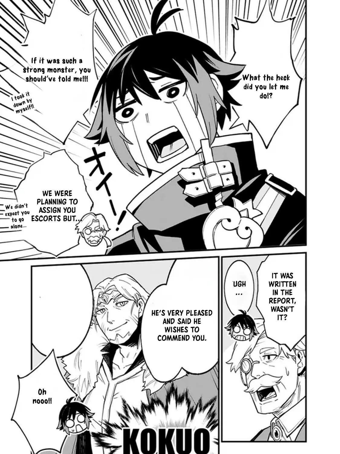 Ore wa Mada, Honki o Dashite Inai Chapter 1 page 51 - 